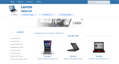 Desktop Screenshot of laptoppricelist.net