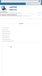 Mobile Screenshot of laptoppricelist.net